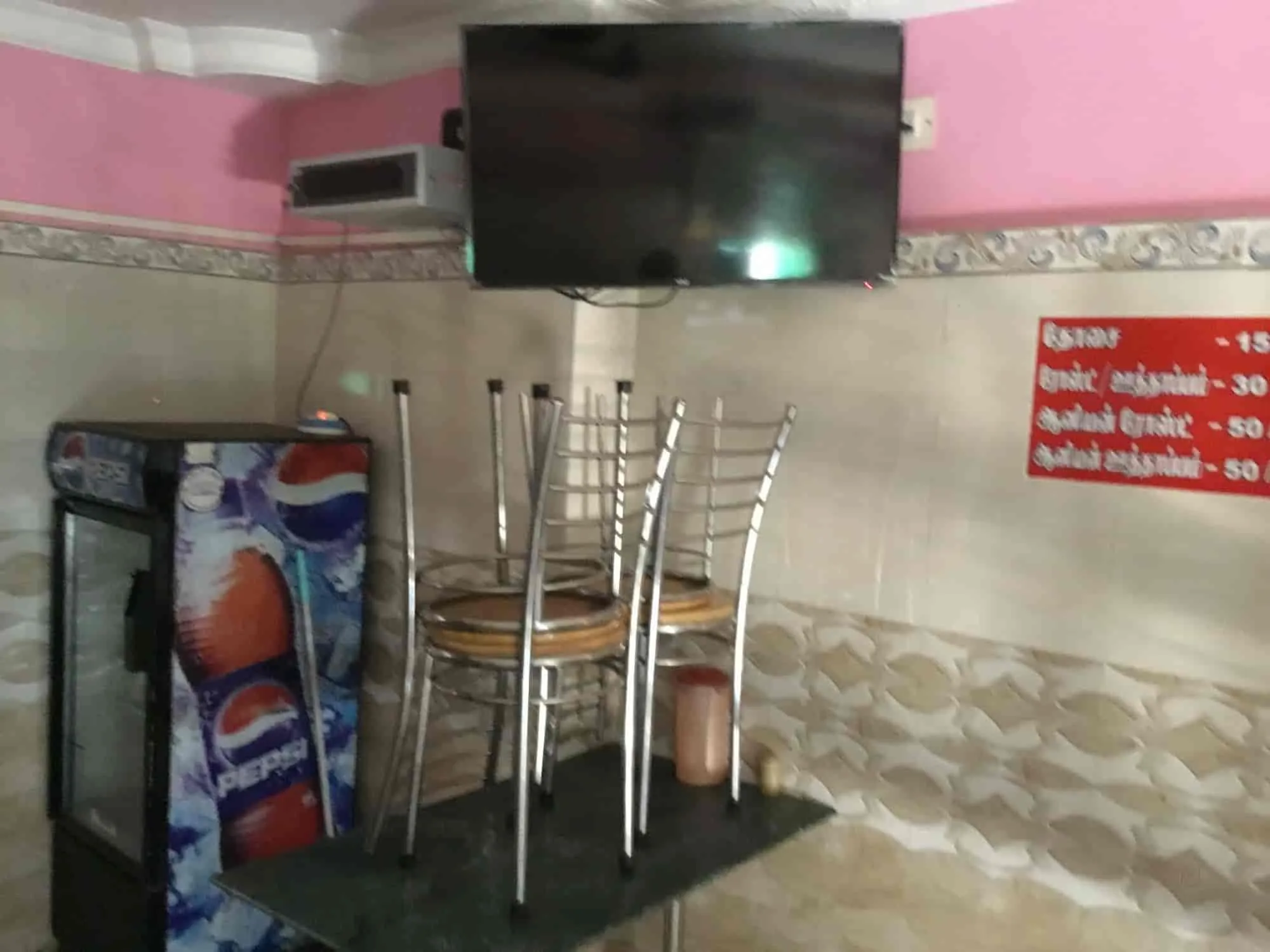 Sri Lakshmi Narayana Restaurant