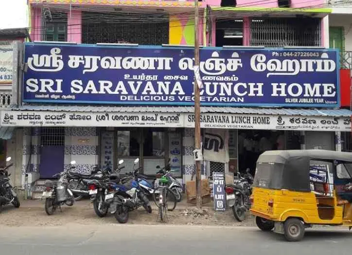 Sri Saravana Lunch Home