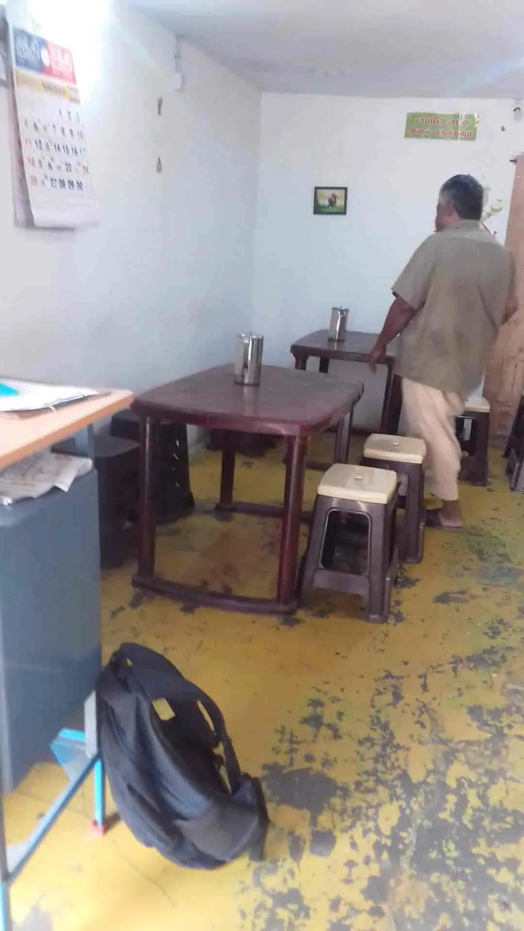 Sri Velayudhaswamy Vegetarian Hotel