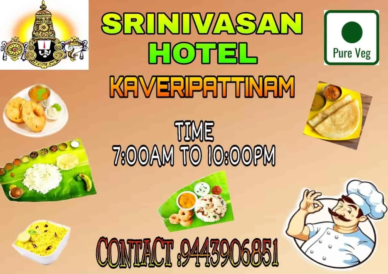 Srinivasa Cafe (Pure Veg)