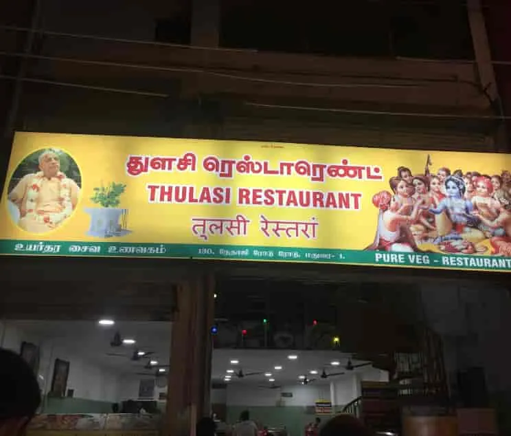 Thulasi Restaurant