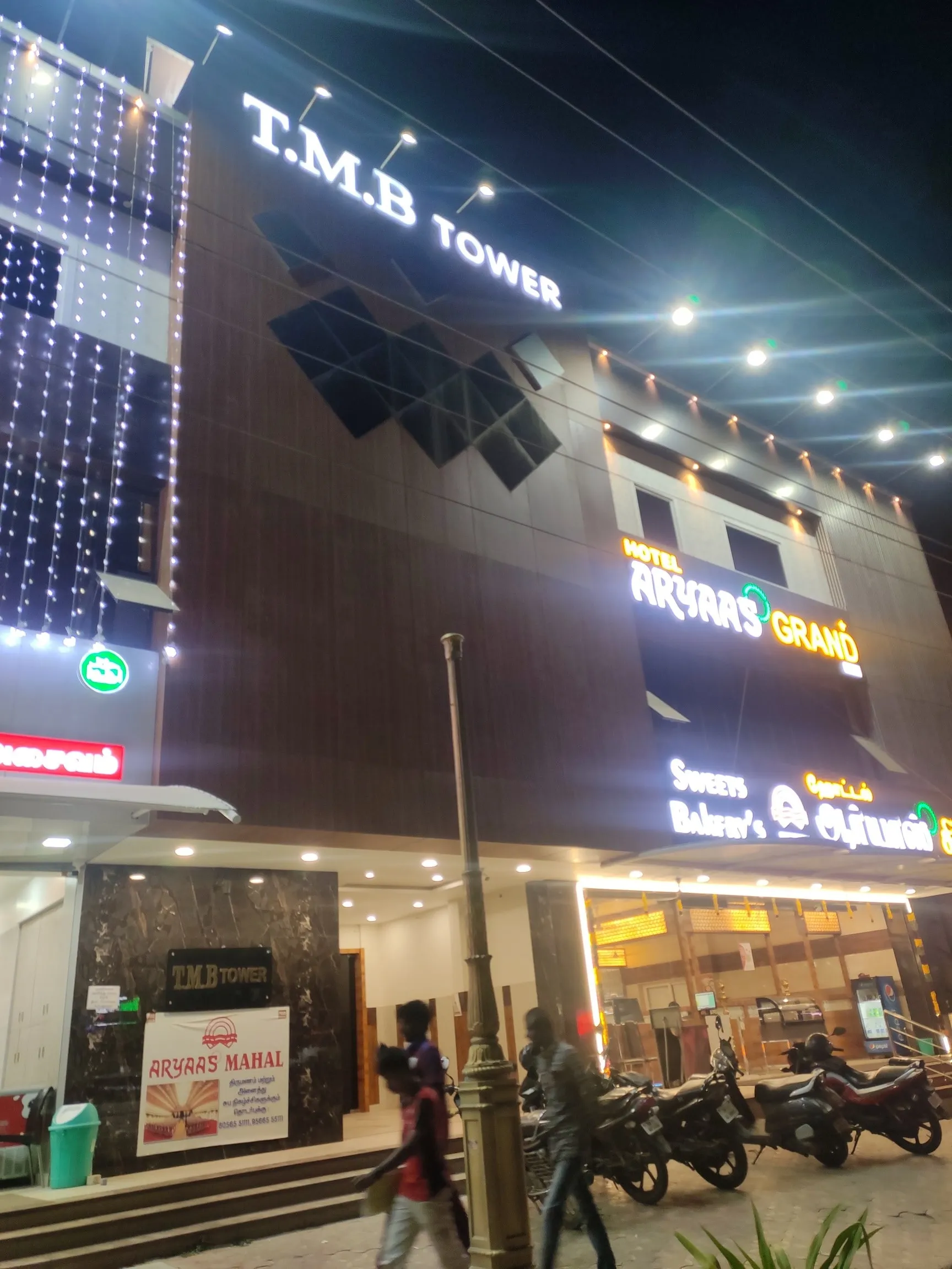 Tmb Tower- Hotel Aryaas Grand -Rahmath Nagar