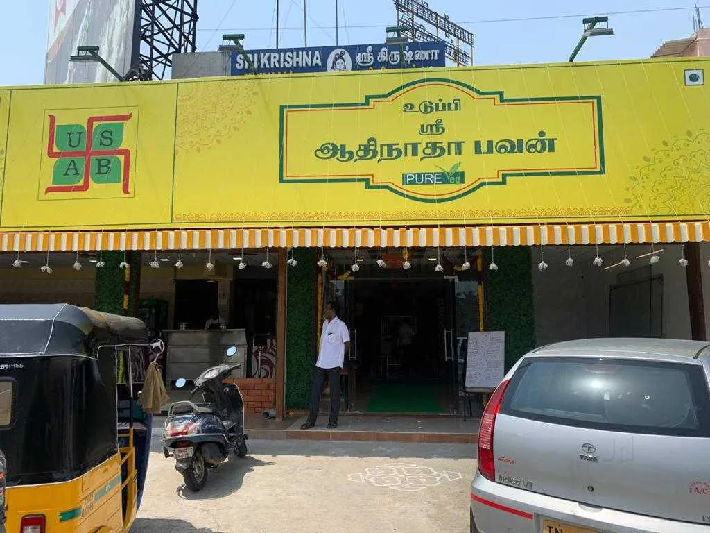 Udipi Sri Adhinathaa Bhavan
