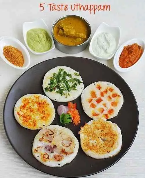 Udupi Sri Krishna Bhavan