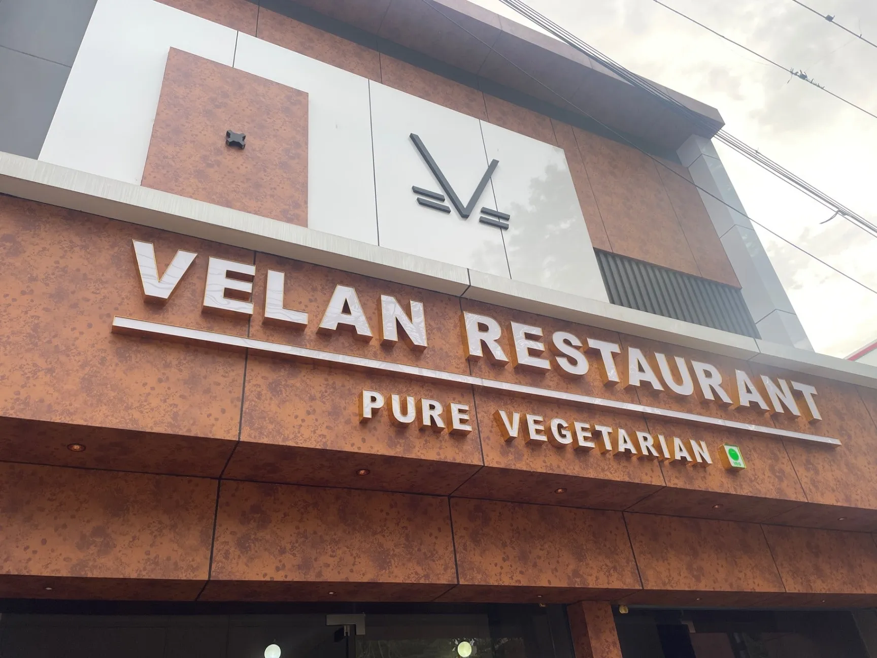 Velan Restaurant
