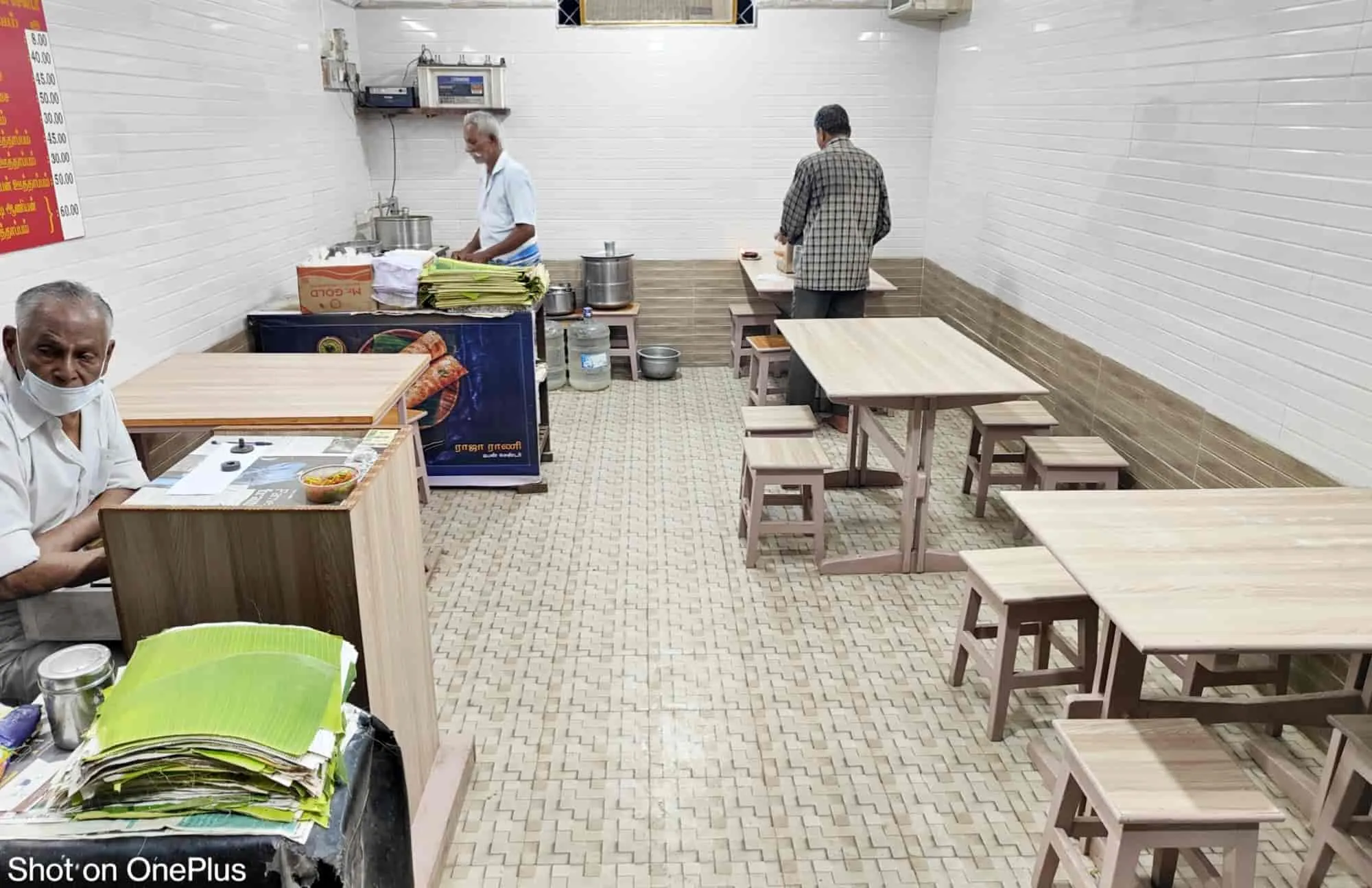 raja rani night hotel