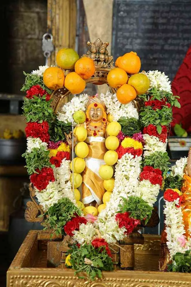 அருள்மிகு அய்யன் சுவாமி