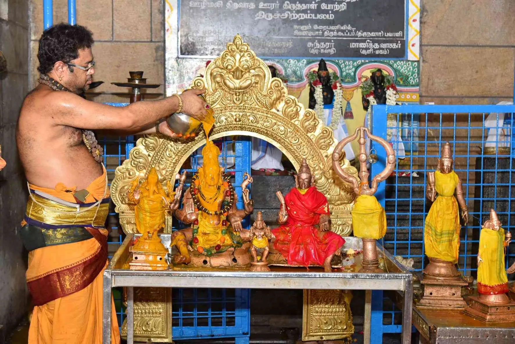 சித்திரை திருவிழா வருடாந்திர சித்திரை திருவிழா