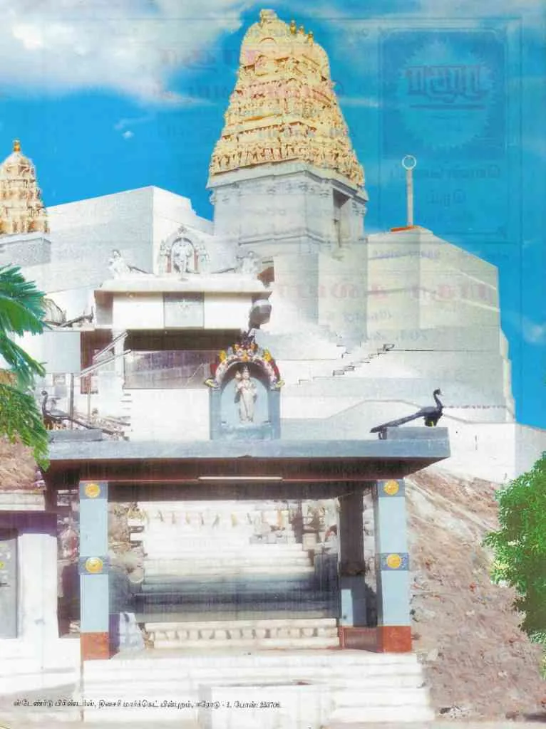 திருக்கோயில் பழைய தோற்றம் திருக்கோயில் பழைய தோற்றம்