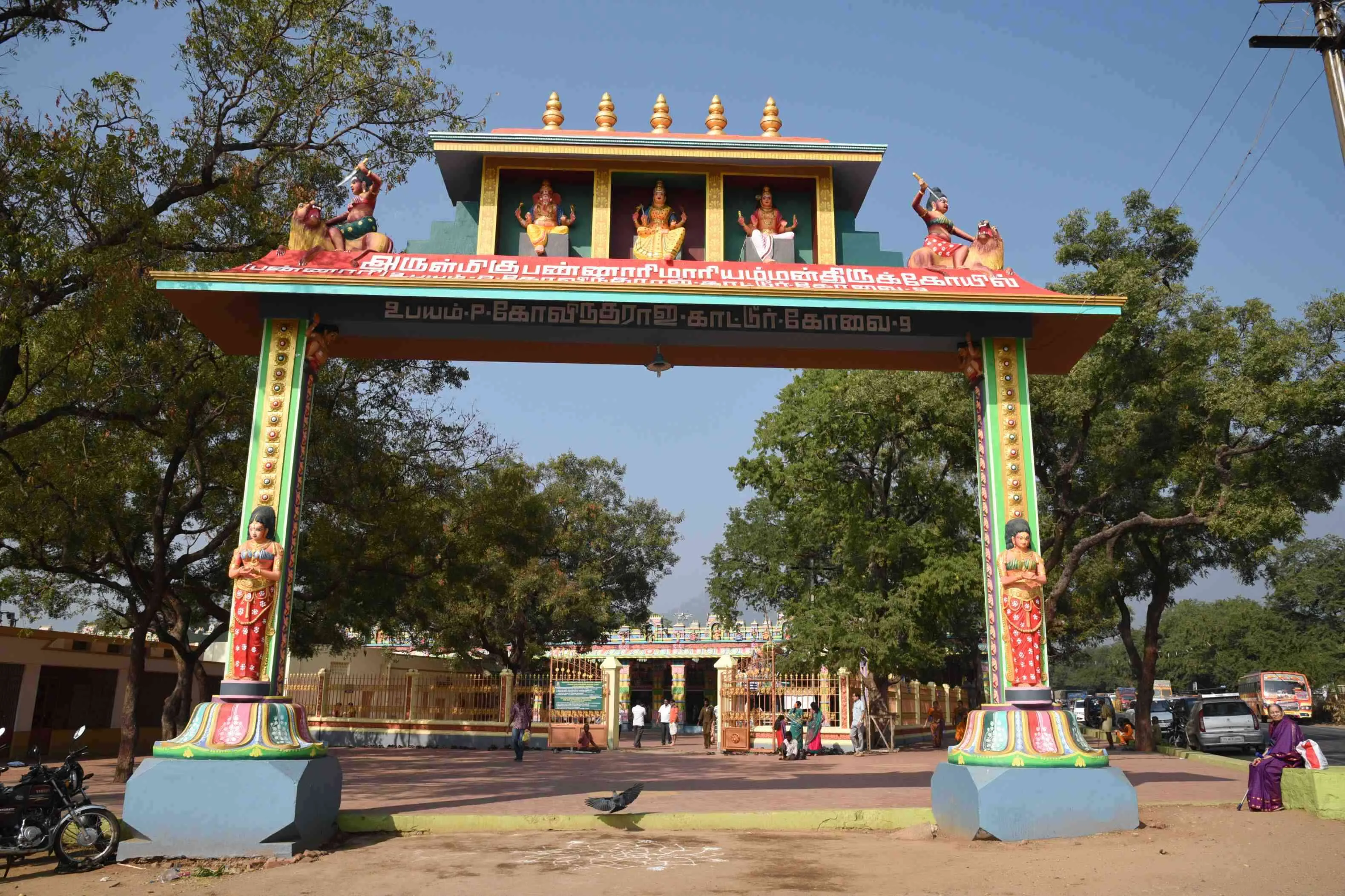 திருக்கோயில் முகப்பு மற்றும் தோற்றம் திருக்கோயில் முகப்பு மற்றும் தோற்றம்