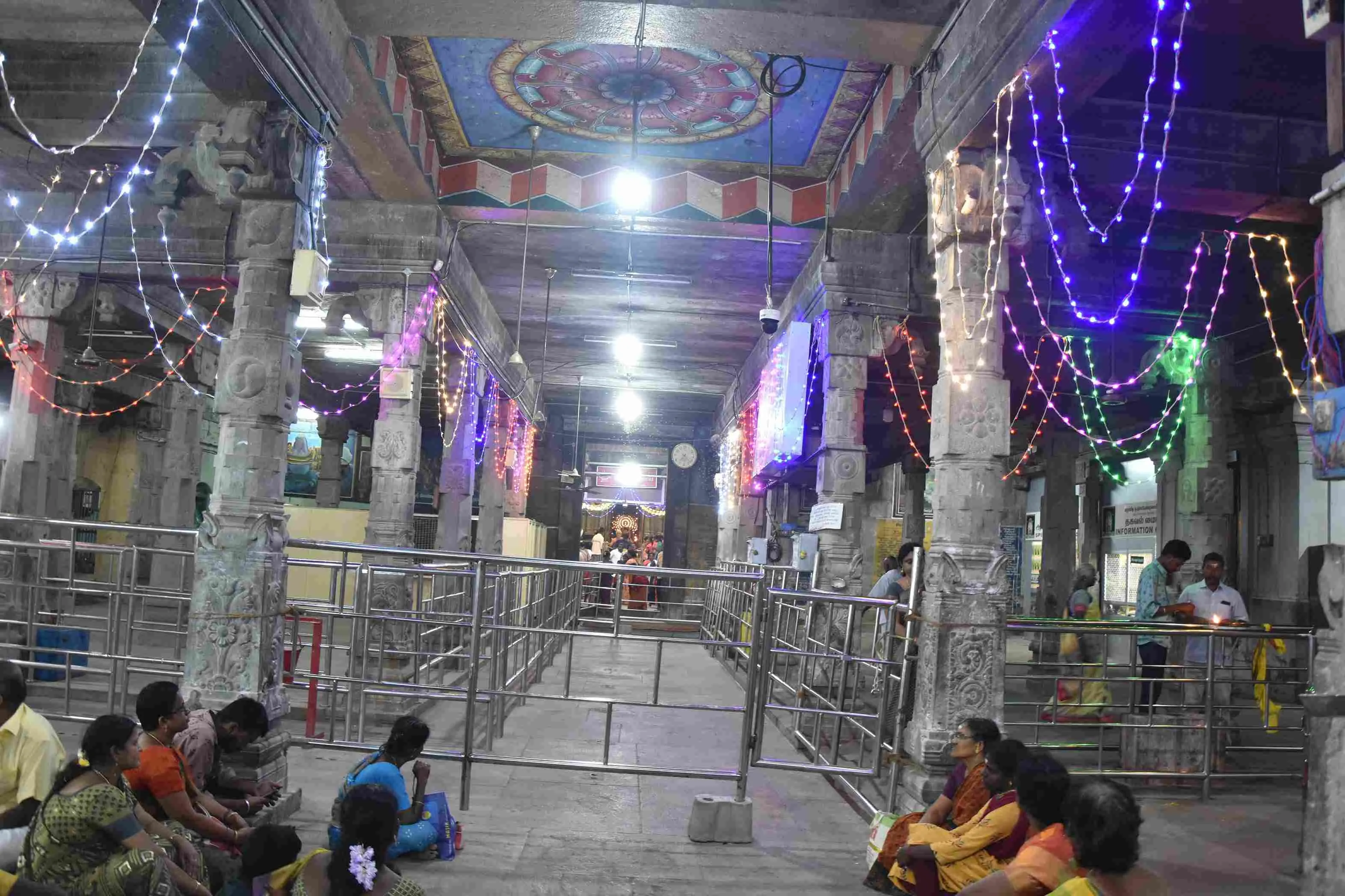 மகாசிவராத்திரி மகாசிவராத்திரி