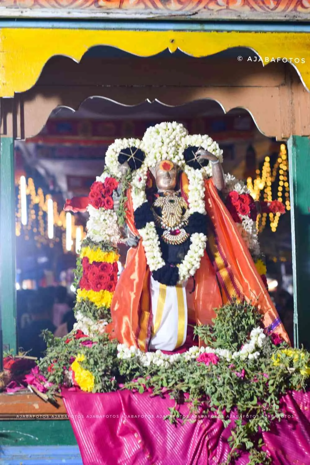 அருள்மிகு திரிபுரசம்ஹாரமூர்த்தி -