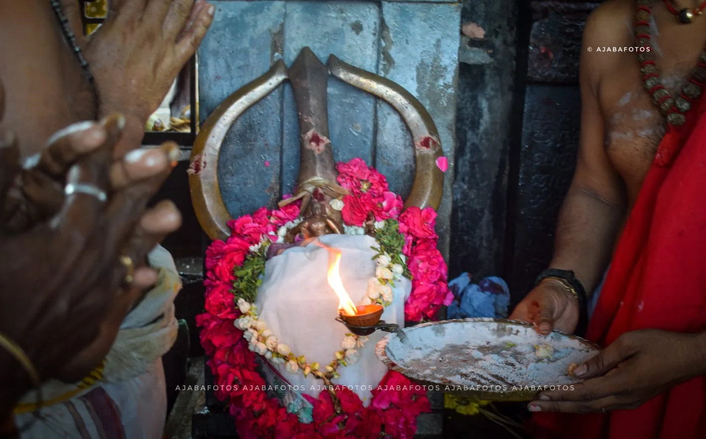 அருள்மிகு அஸ்திர தேவர் -