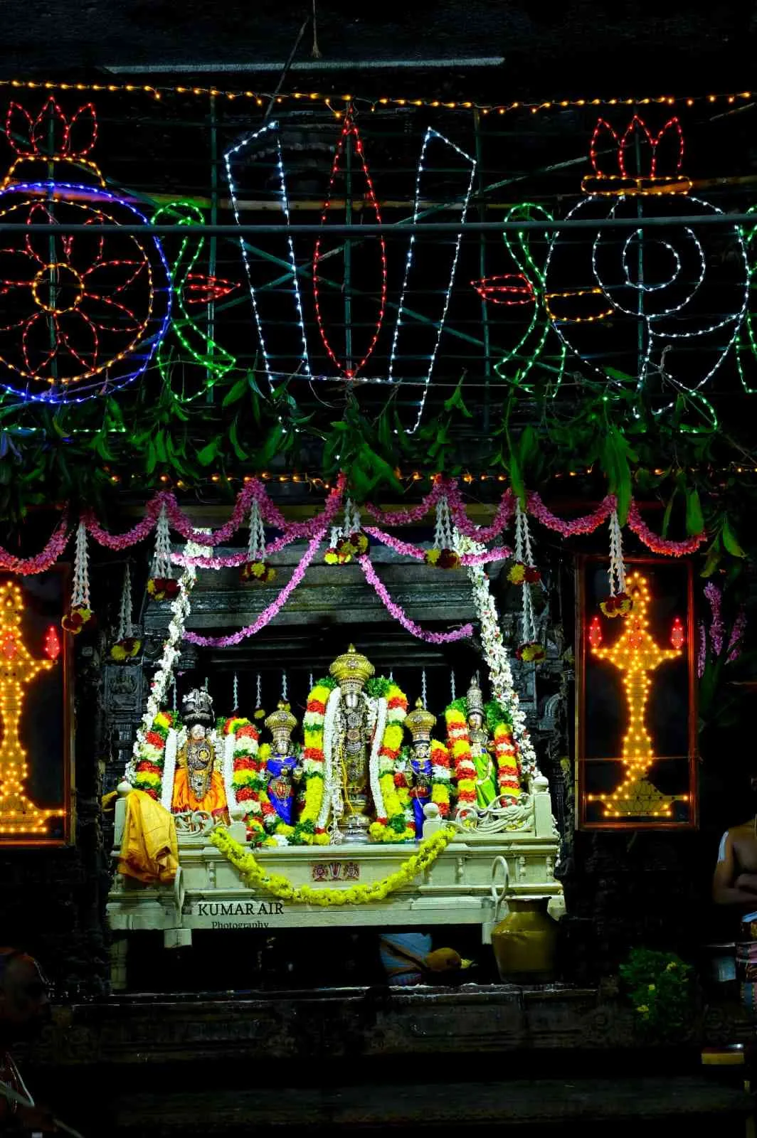 திருகல்யண உற்சவம் திருகல்யண உற்சவம்