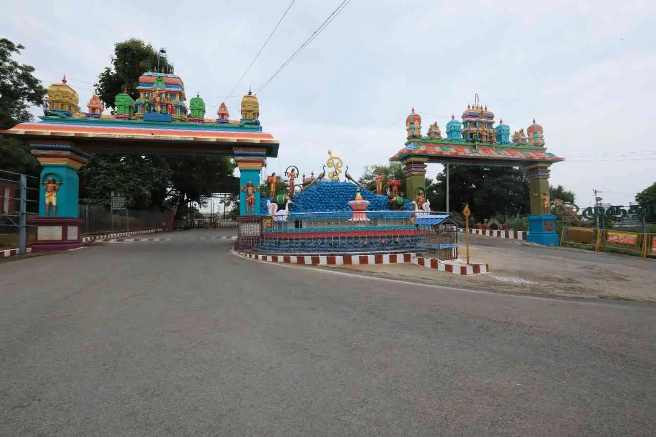 மலைச்சாலை மலைச்சாலை