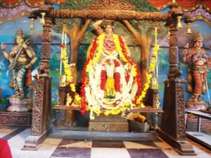 ஊஞ்சல் சேவை ஊஞ்சல் சேவை