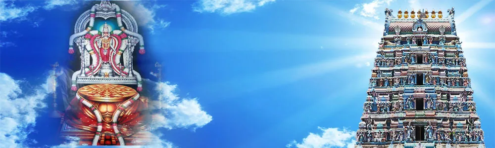 அருள்மிகு  காமாட்சி   அம்மன்  முகப்பு  புகைப்படம் அருள்மிகு  காமாட்சி   அம்மன்  முகப்பு  புகைப்படம்