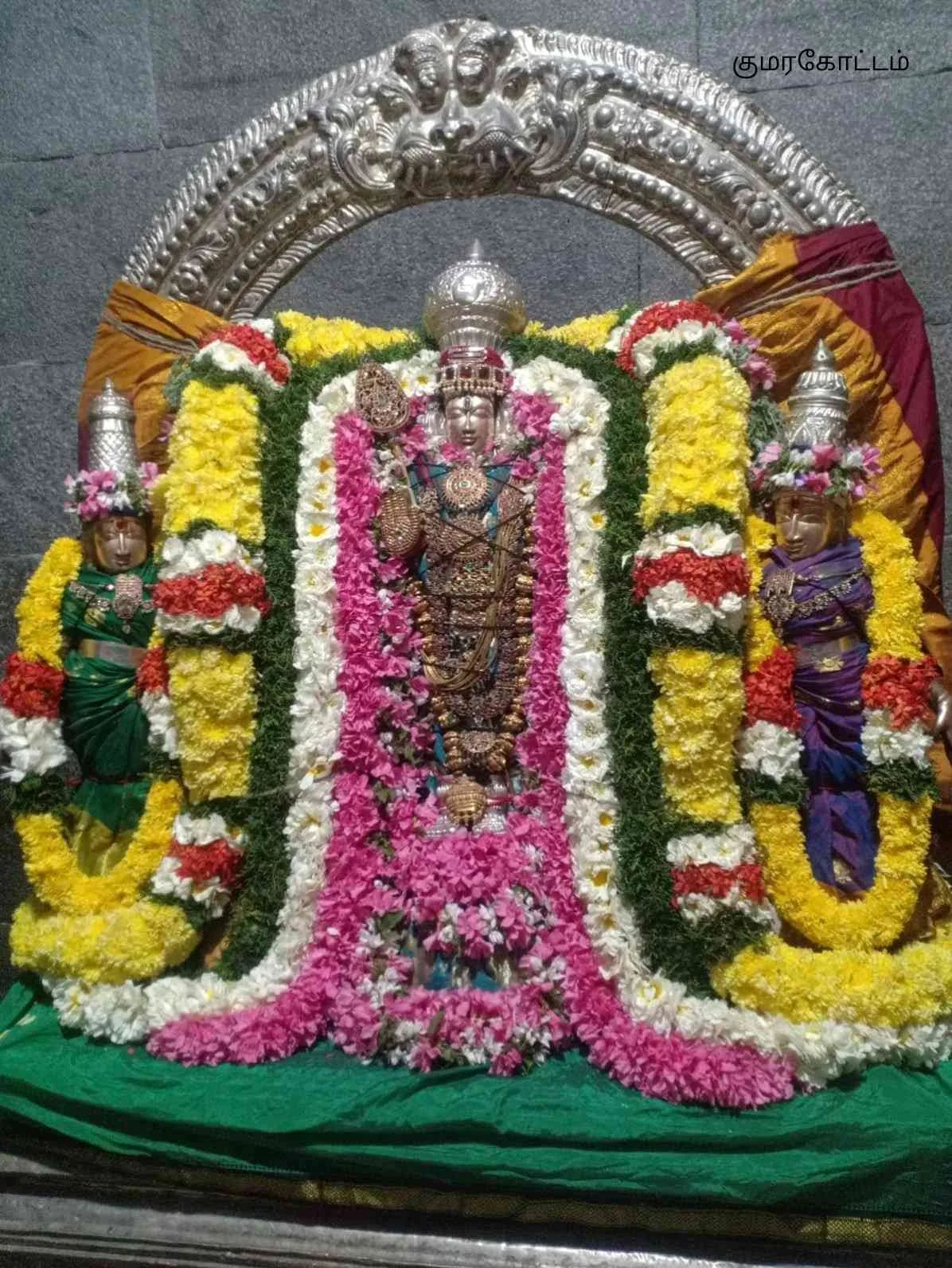 தவன உற்சவம் தவன உற்சவம்