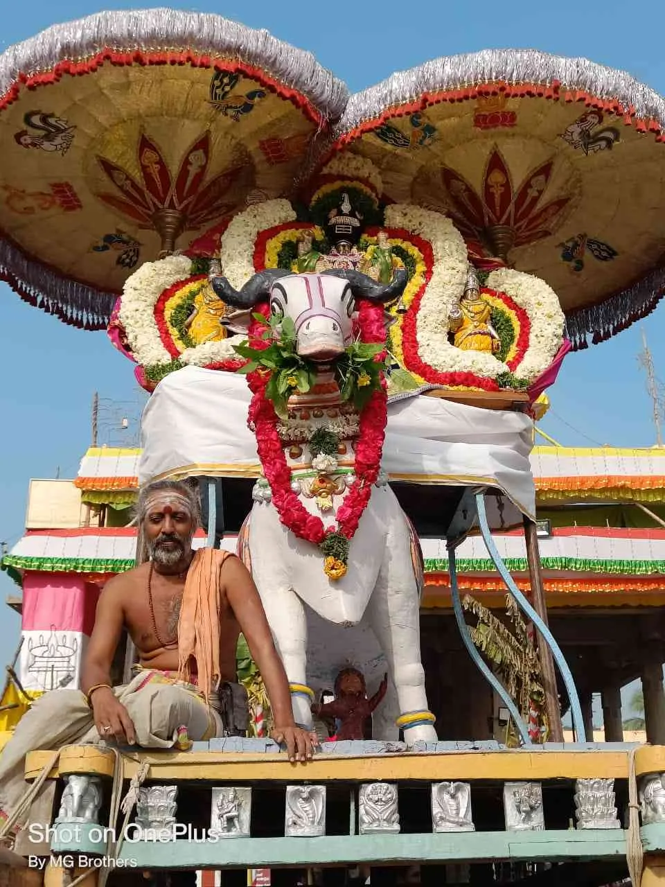 பிரம்மோற்சவம் பிரம்மோற்சவம்