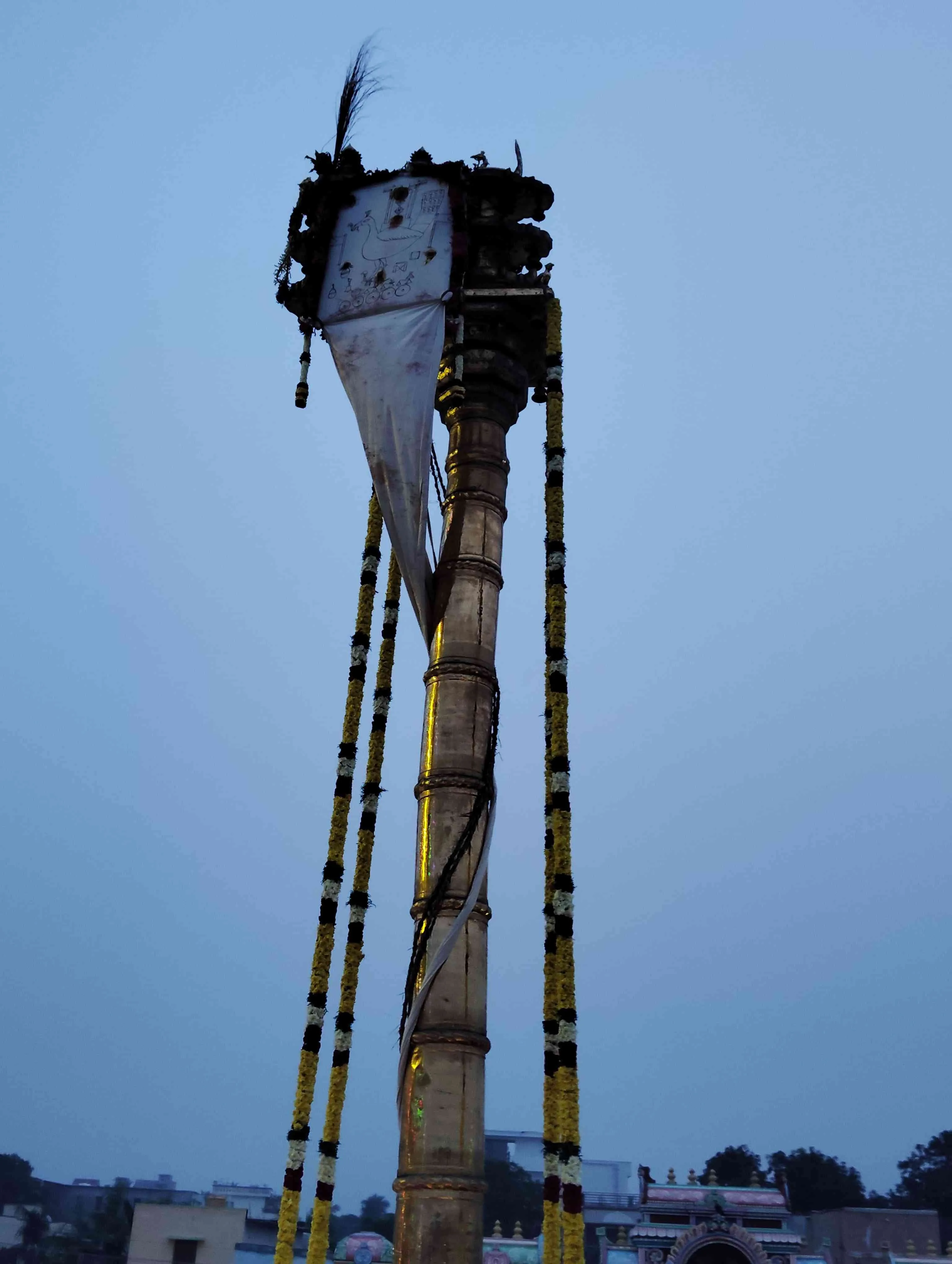 கந்த சஷ்டி கந்த சஷ்டி பெருவிழா கொடியேற்றத்துடன் தொடக்கம் : முதல் நாள்