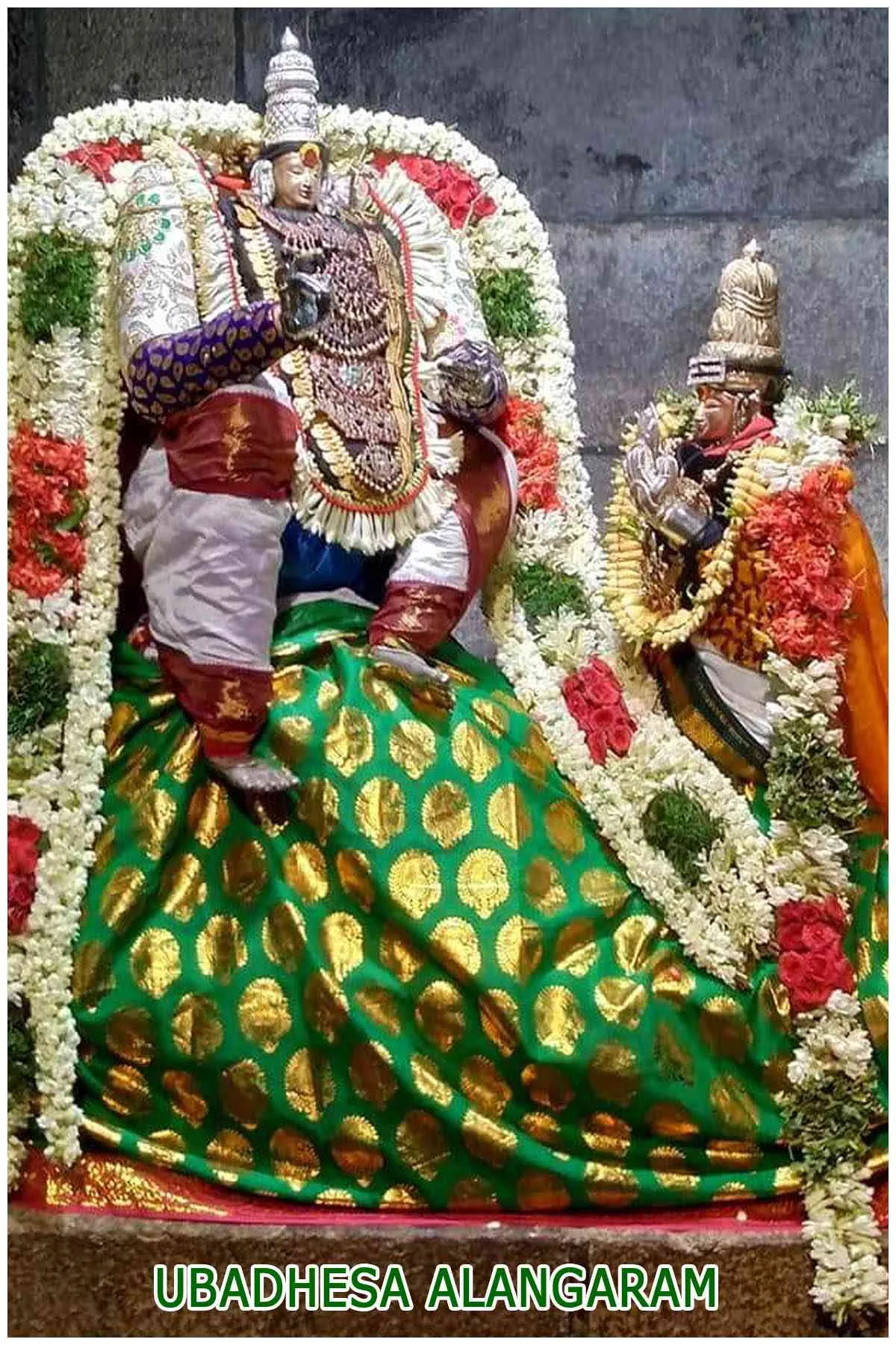 வைகாசி விசாக திருநாள் -