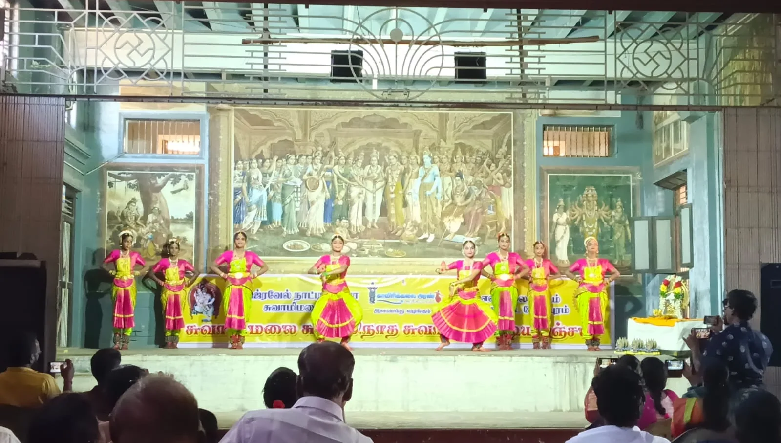 மகாசிவராத்திரி மகாசிவராத்திரி திருவிழா