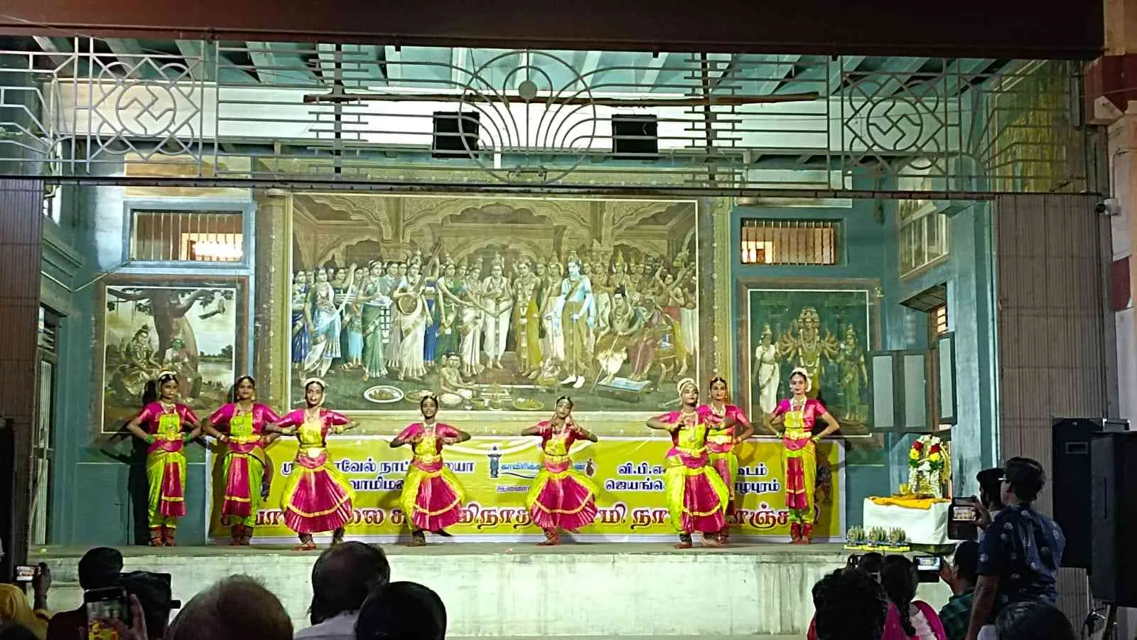 மகாசிவராத்திரி மகாசிவராத்திரி திருவிழா சுவாமிமலை நாட்டியாஞ்சலி