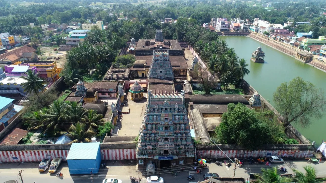 திருக்கோயில் திருக்கோயில்