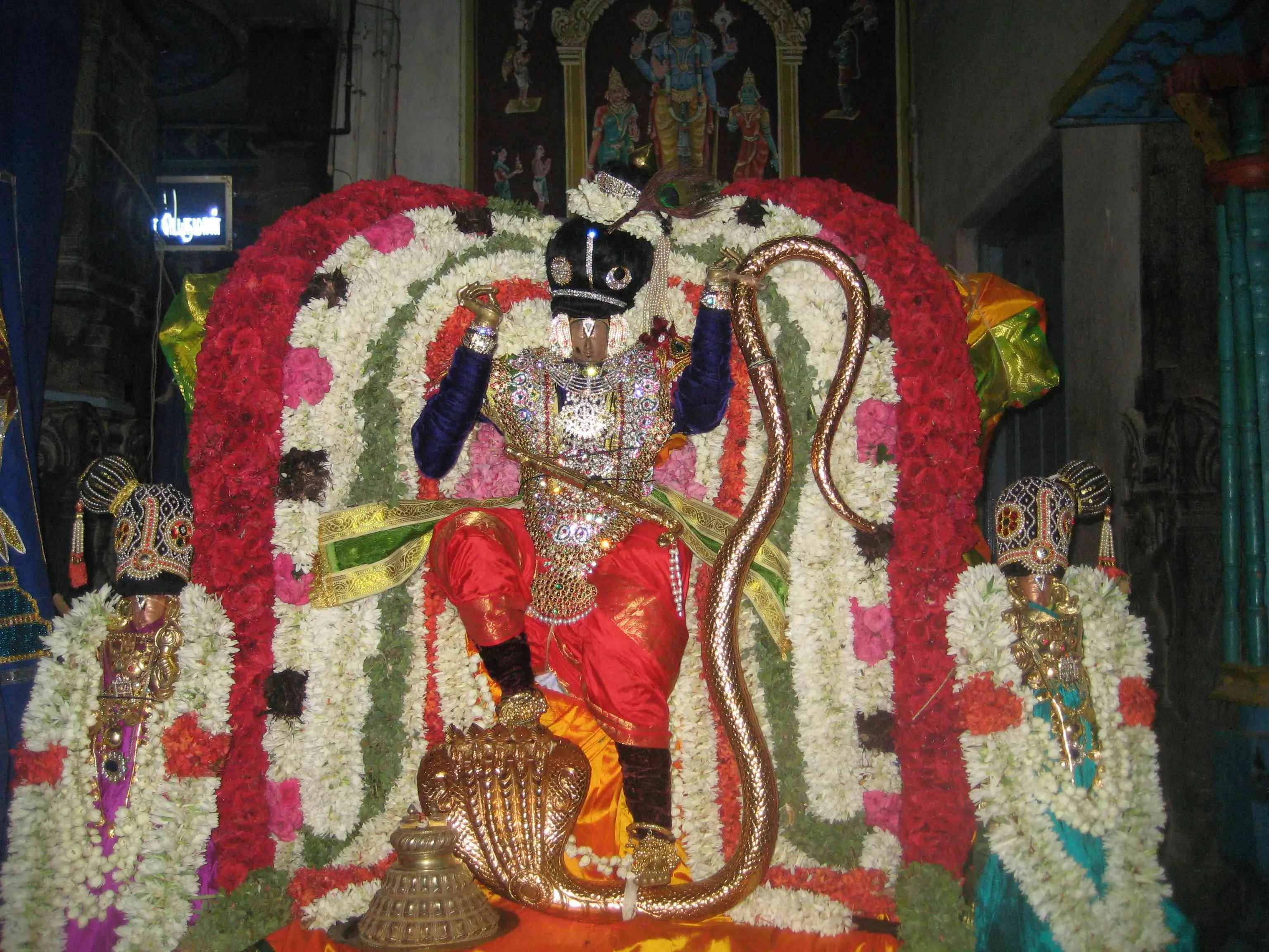 தெப்பம் உற்சவம் தெப்பம் உற்சவம்