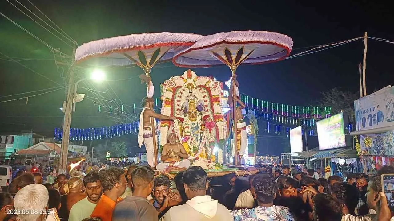 கருடசேவை சித்திரை பிரம்மோற்சவம் 5-ஆம் கருடசேவை திருவீதி உலா