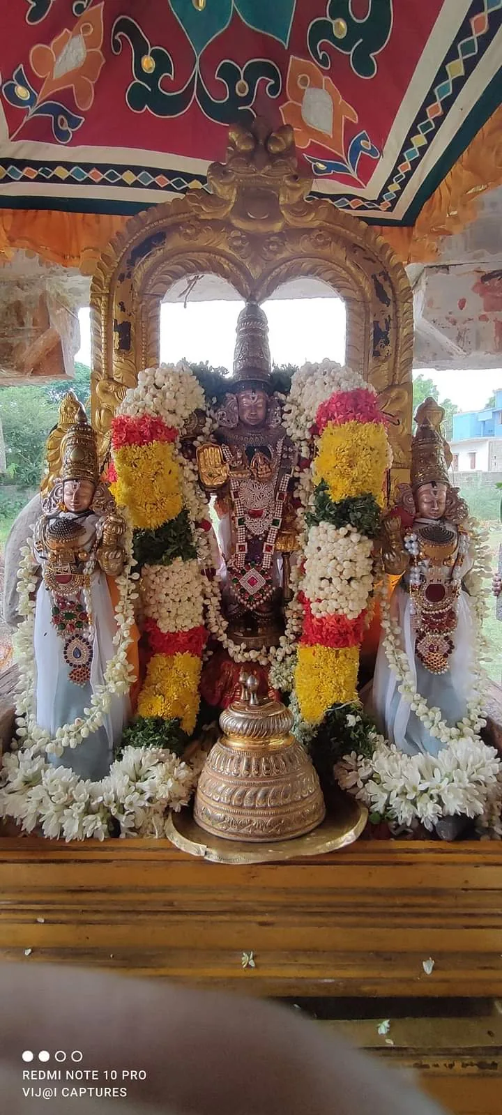 வசந்த உற்சவம் வசந்த உற்சவம்