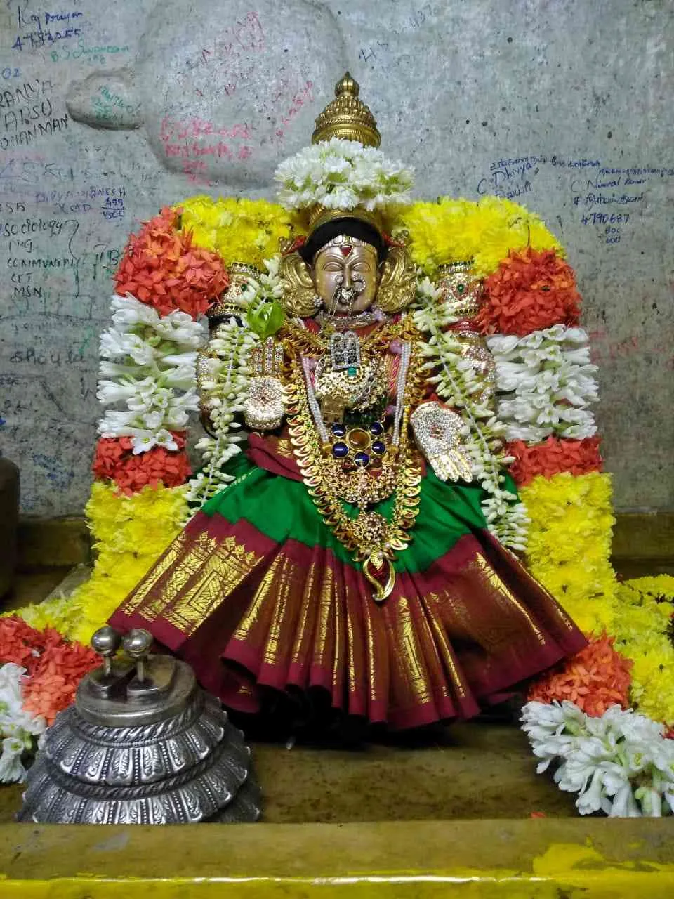 நவராத்ரி நவராத்ரி 8ஆம் நாள்