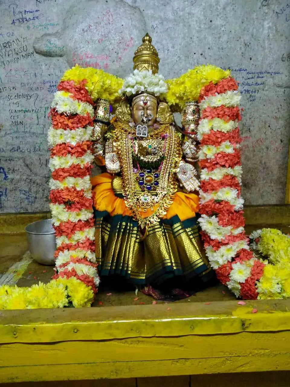 நவராத்ரி நவராத்ரி 9ஆம் நாள்