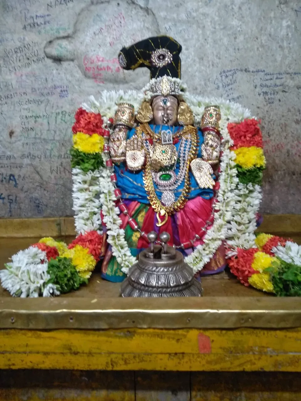 விஜயதசமி விஜயதசமி அம்பாள்  உள் புறப்பாடு