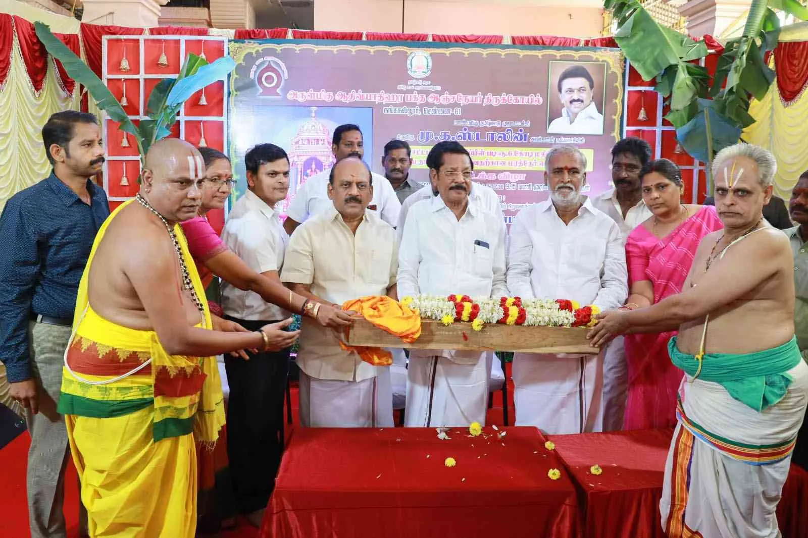 தங்கத்தேர் செய்வதற்கு மரத்தேர் செய்யும் பணி தொடக்க விழா தங்கத்தேர் செய்வதற்கு மரத்தேர் செய்யும் பணி தொடக்க விழா 13.09.2023