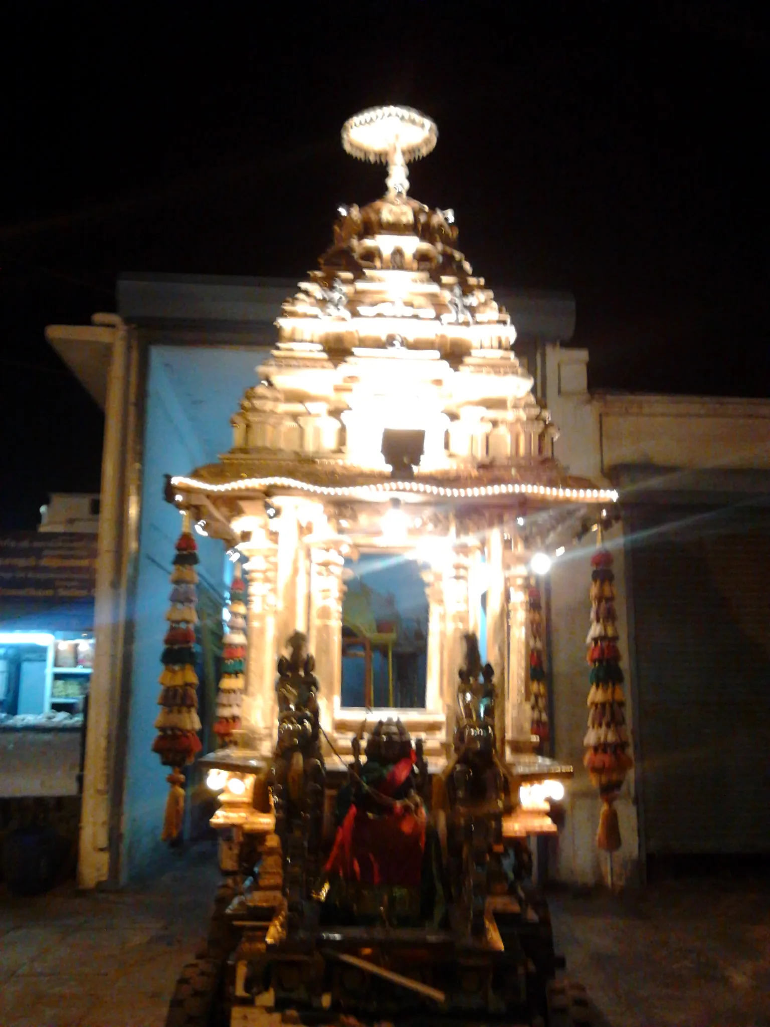 தங்க ரதம் தங்க ரதம்