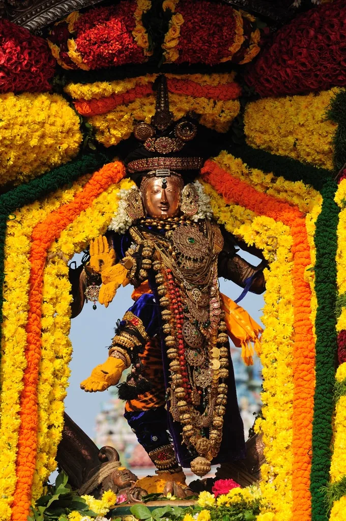 ஆருத்ரா நடராஜர்