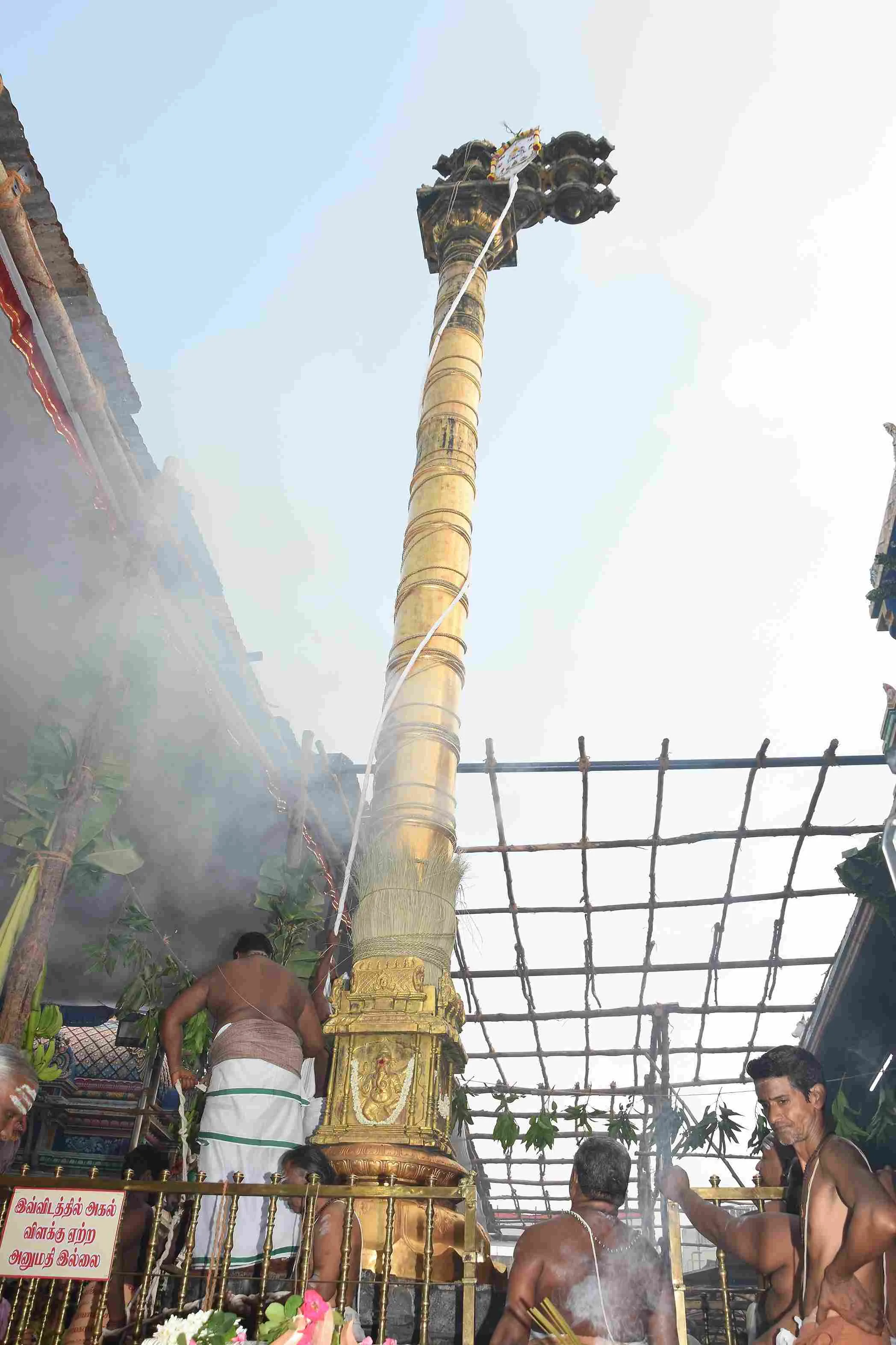 பங்குனி திருவிழா 2023 ஆம் ஆண்டு பங்குனி பெருவிழா 10 நாட்கள் சிறப்பாக நடைபெற்றது.  முதல் நாள் 28.03.2023 கொடியேற்றத்துடன் துவங்கி 06.04.2023 அன்று சுவாமி அம்பாள் திருக்கல்யாணத்துடன் பங்குனி  பெருவிழா சிறப்பாக  நடைபெற்றன.  இவ்விழாவில்  அதிகாரநந்தி,  திருத்தேர்,  ரிஷப வாகனம், அறுபத்துமூவர், சுவாமி இரவலர் கோலம்,  திருக்கல்யாணம் ஆகியவை முக்கிய விழாக்களாக நடைபெற்றன.  பங்குனி பெருவிழா பத்து நாட்களிலும் பகல், இரவு காலங்களில் ஐந்திருமேனிகள் திருவீதி உலா நடைபெற்றது.