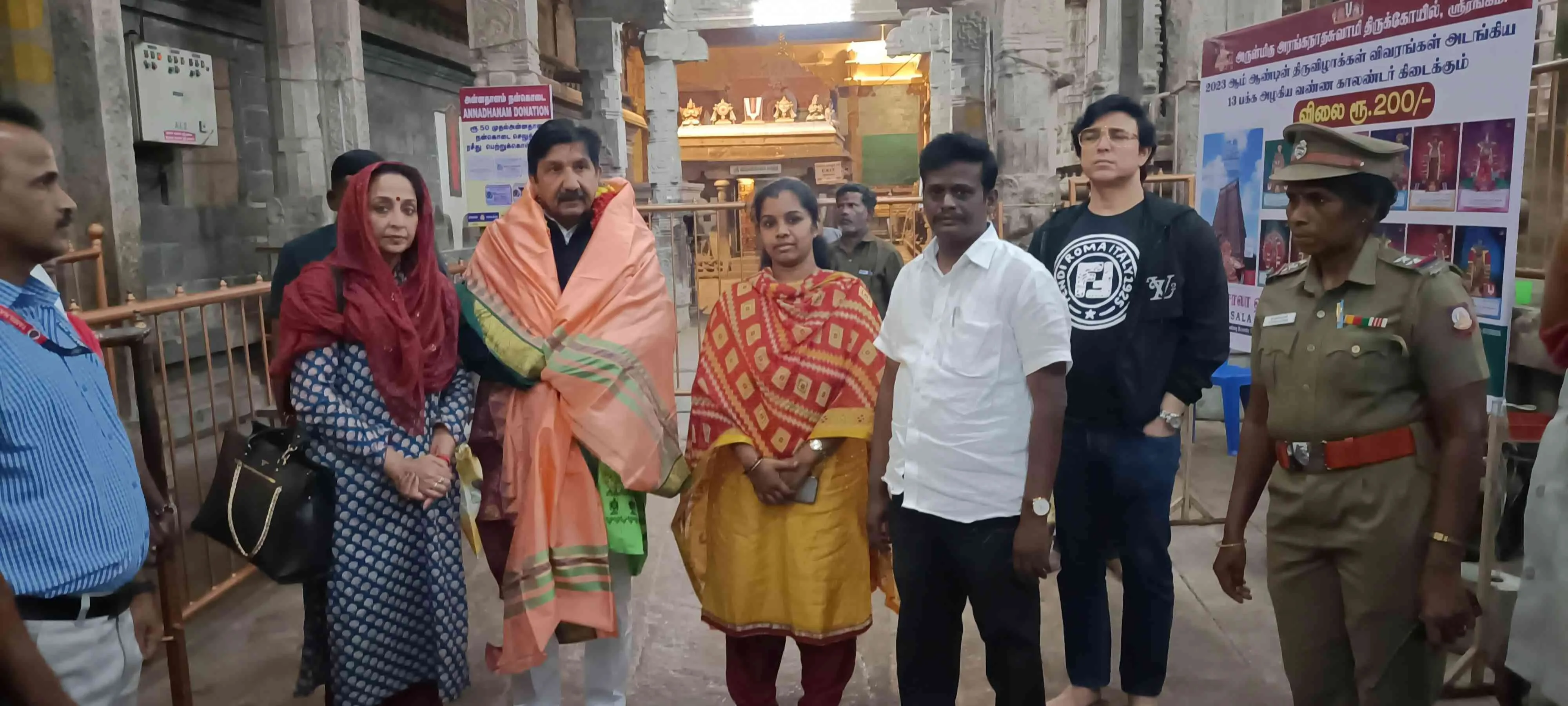 இமாச்சல பிரதேச துணை முதல்வர் முகேஷ் அக்னிஹோத்ரி வருகை இமாச்சல பிரதேச துணை முதல்வர் முகேஷ் அக்னிஹோத்ரி தனது குடும்பத்தினருடன் அருள்மிகு அரங்கநாதசுவாமி  தரிசனம் செய்தார்.