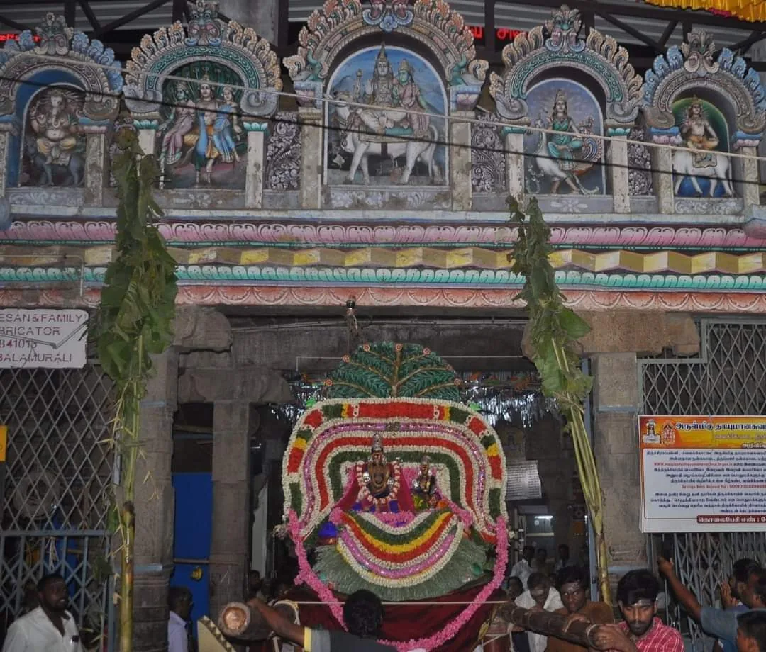 தெப்பத்திருவிழா 2ம் நாள் தெப்பத்திருவிழா 2ம் நாள்