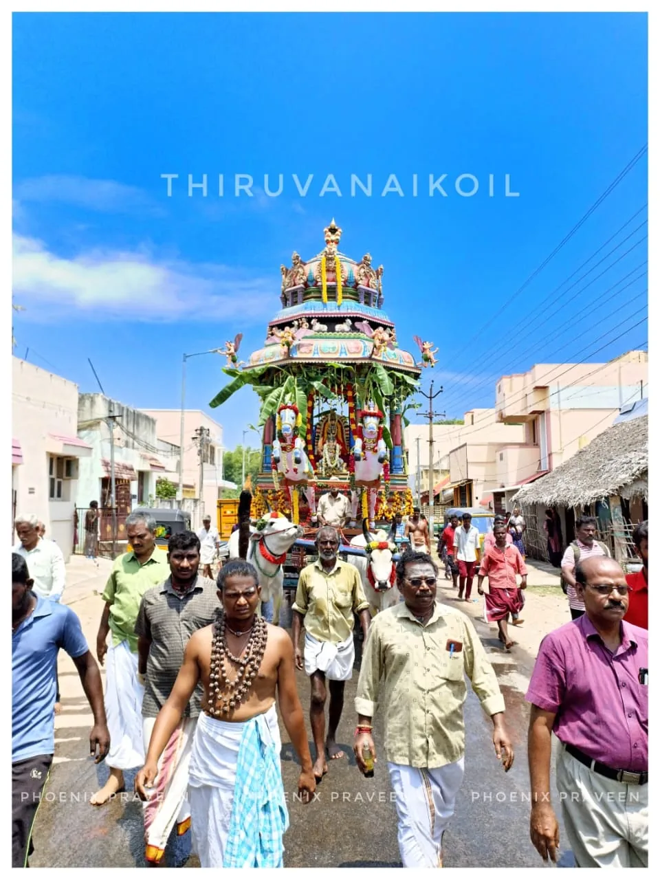 கோரதம் கோரதம் ப