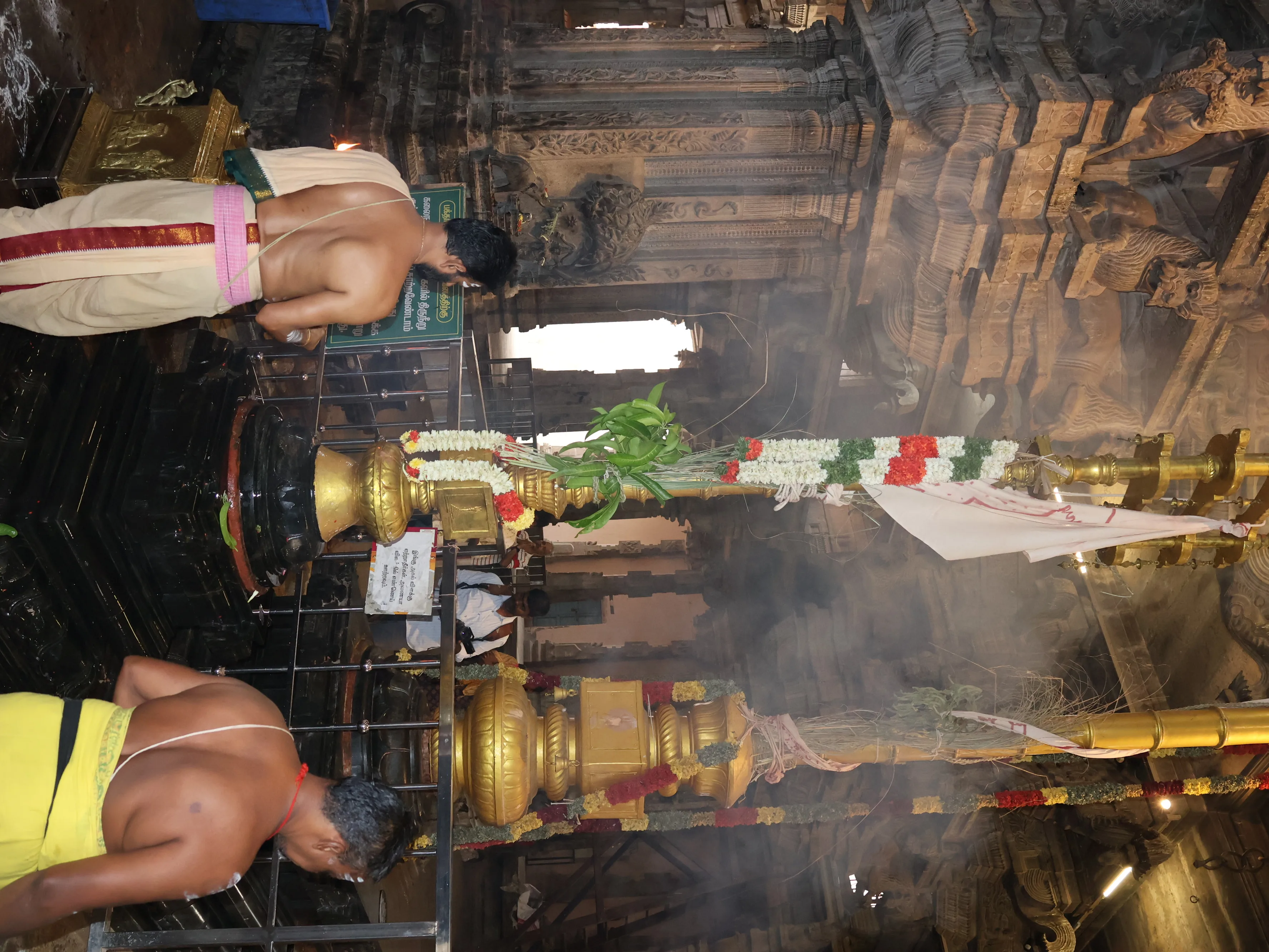 மண்டலபிரம்மோற்சவம் மண்டலபிரம்மோற்சவம் கொடியேற்றம்