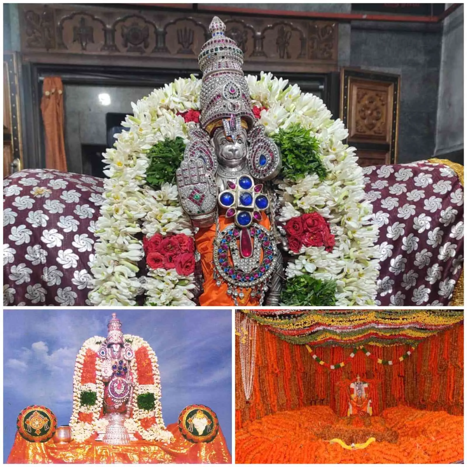 ராமநவமி ராமநவமி