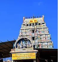 விமானம் விமானம்