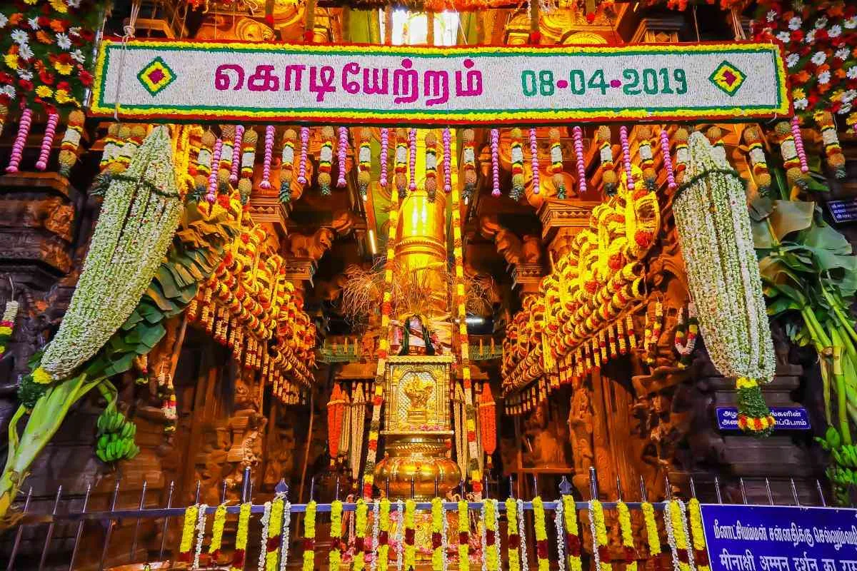 பண்டிகை புகைப்படங்கள் சித்திரைத்திருவிழா