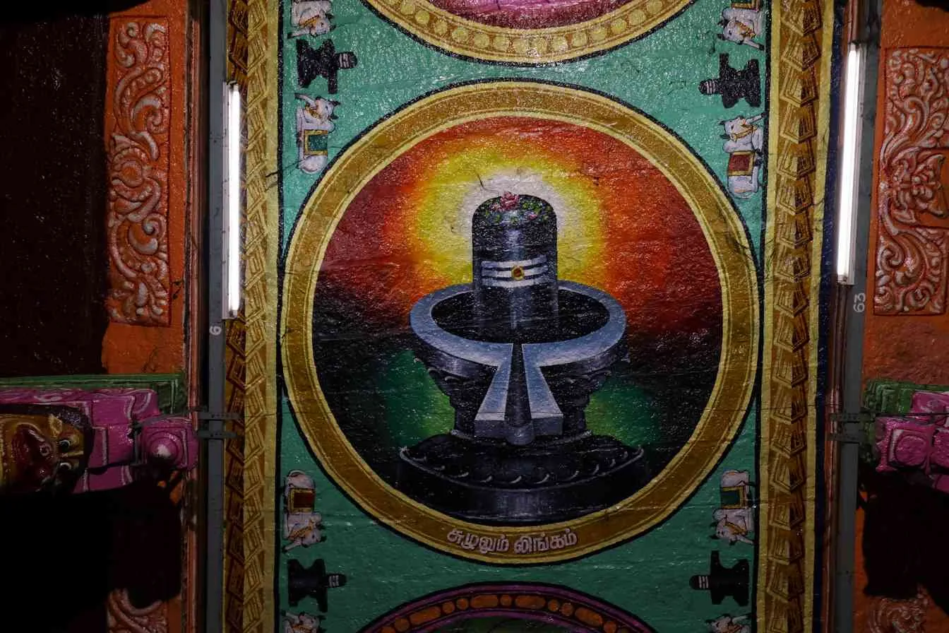 சுவரோவியங்கள் சுழலும் லிங்கம்