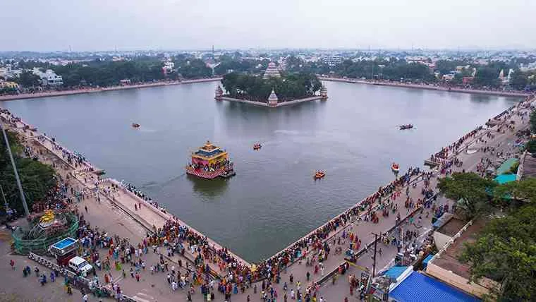 தெப்பத்திருவிழா தெப்பத்திருவிழா 2023