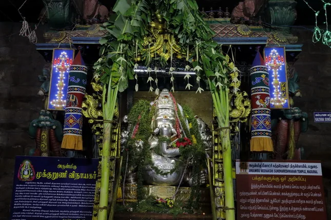 விநாயகர் சதுர்த்தி-2023 அருள்மிகு முக்குறுணி விநாயகர் வெள்ளிக்கவச சிறப்பு பூஜை