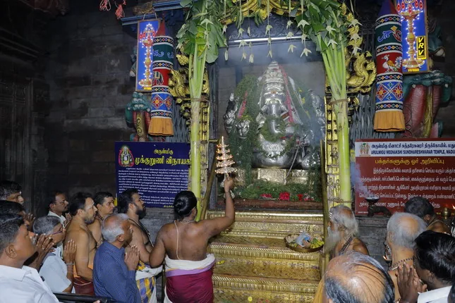 விநாயகர் சதுர்த்தி-2023 அருள்மிகு முக்குறுணி விநாயகர் வெள்ளிக்கவச சிறப்பு பூஜை