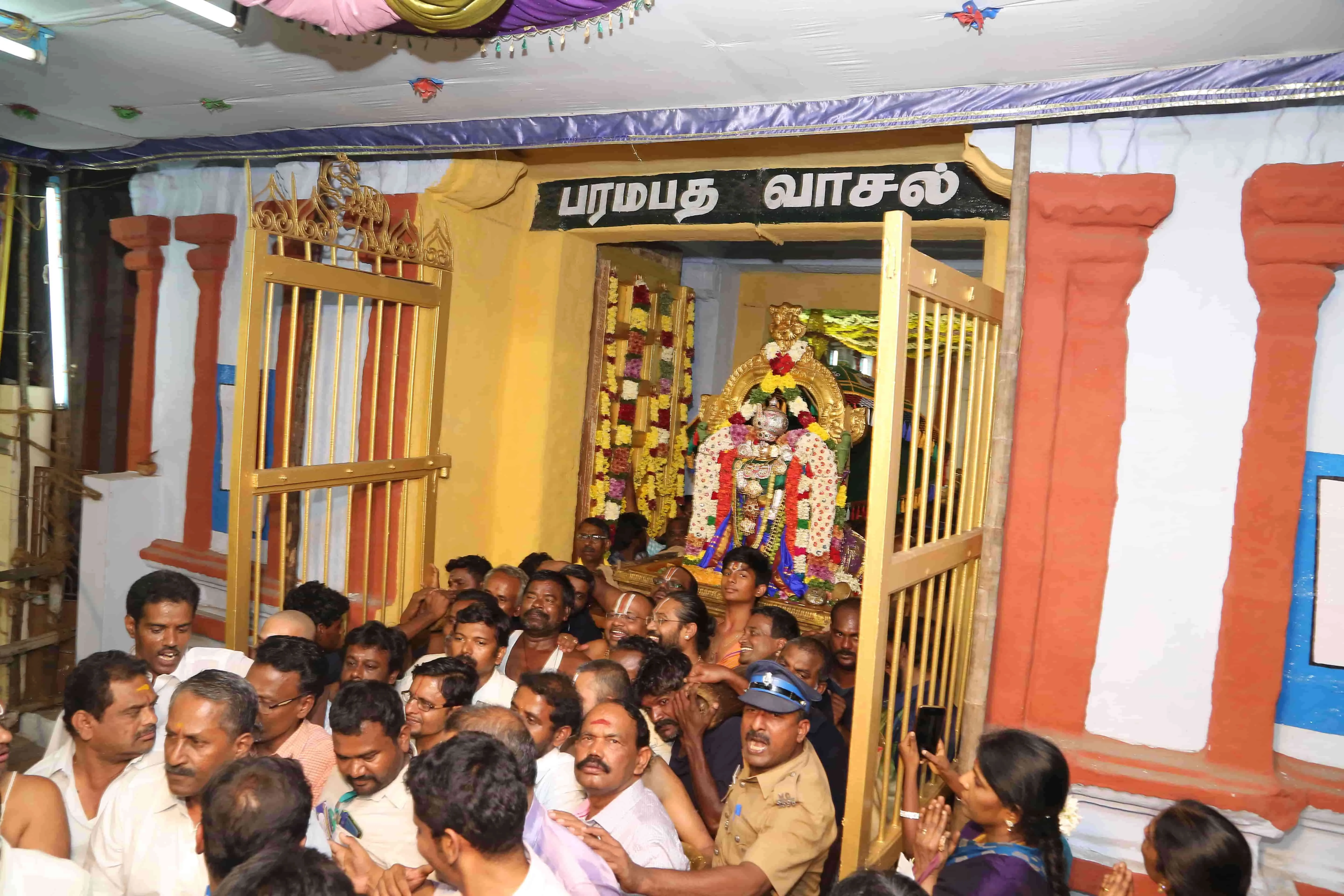 வைகுண்ட ஏகாதசி திருவிழா வைகுண்ட ஏகாதசி திருவிழா வருடந்தோரும் மார்கழி மாதம் நடைபெற்று வருகிறது.